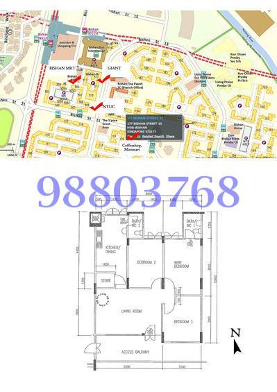 Bishan Street 13 thumbnail photo